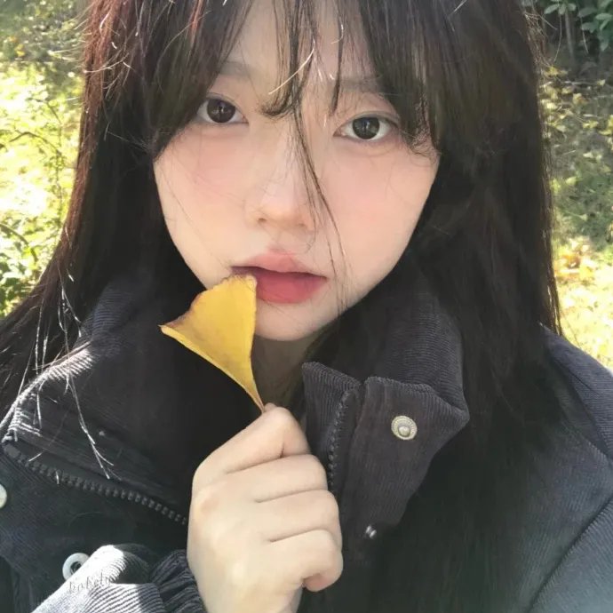 废头